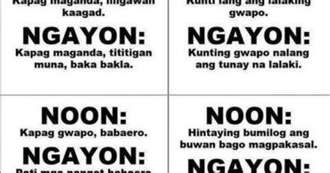 salsal ng gwapo|GUWAPO (Tagalog).